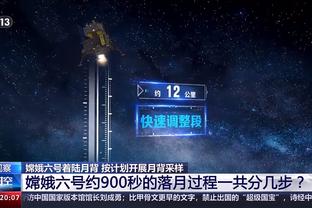 188金宝搏app手机下载截图4